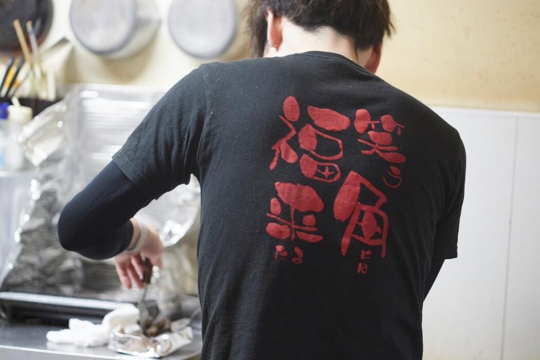 Images 鉄板焼居酒屋 七福神