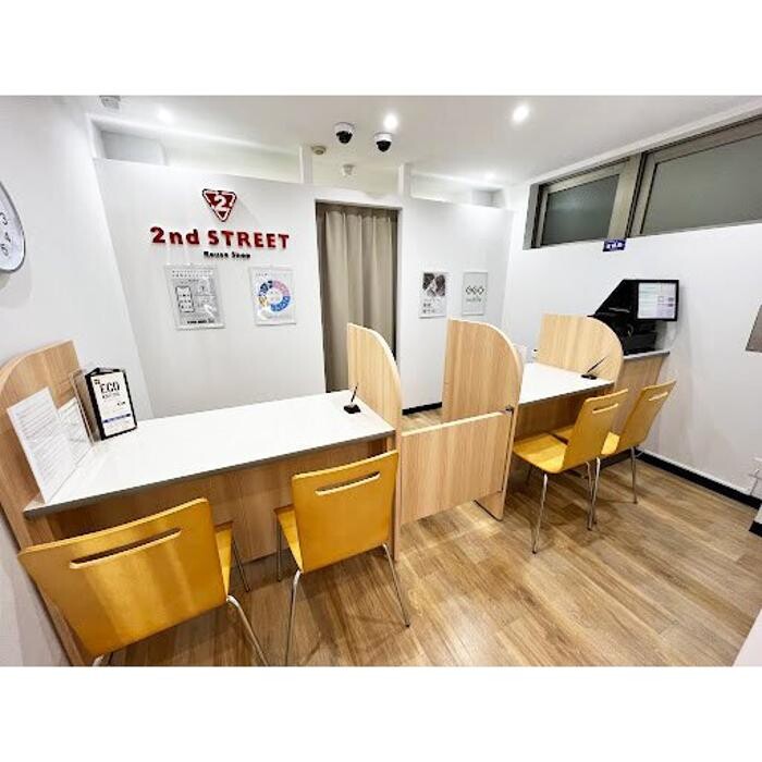 Images セカンドストリート経堂買取専門店