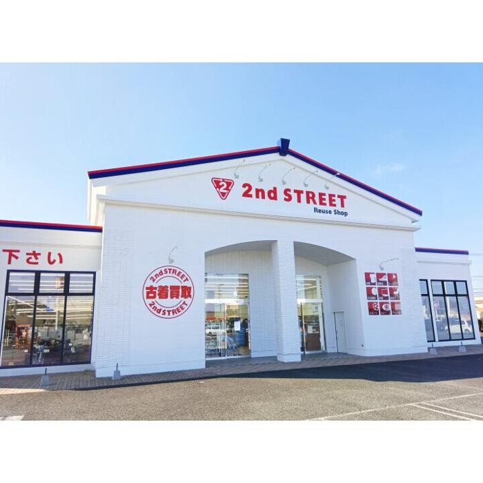 Images セカンドストリートイオンモール宇城店