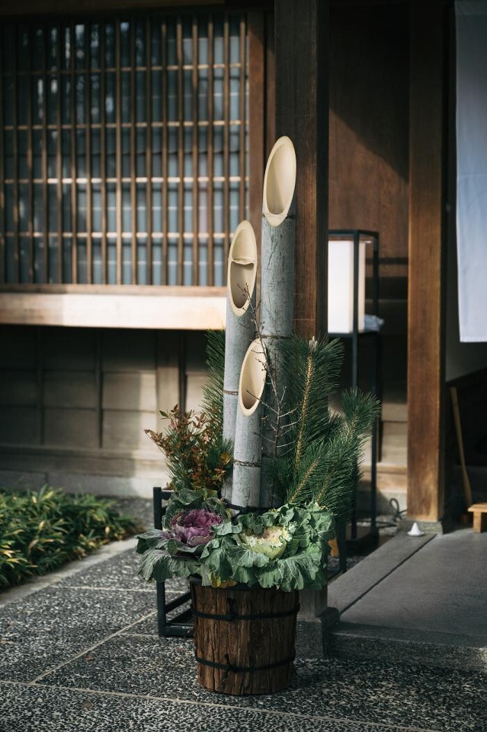 Images 高宮庭園茶寮