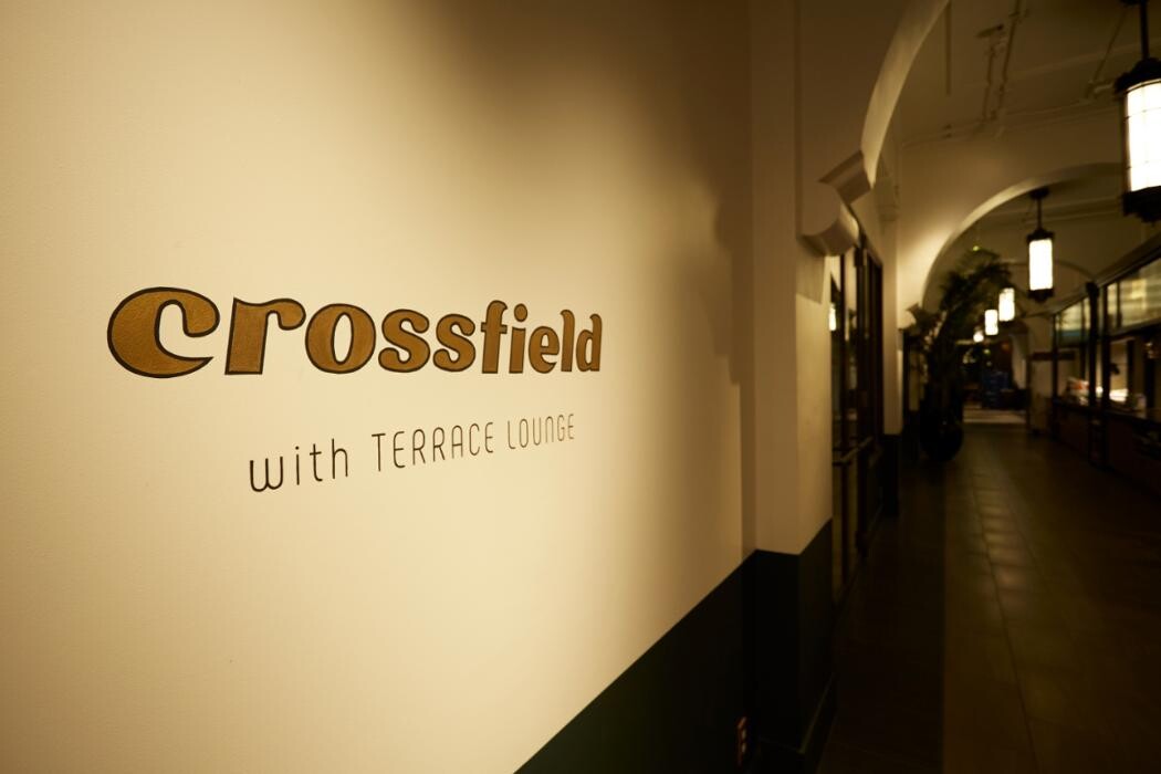 Images クロスフィールド ウィズ テラス ラウンジ crossfield with TERRACE LOUNGE