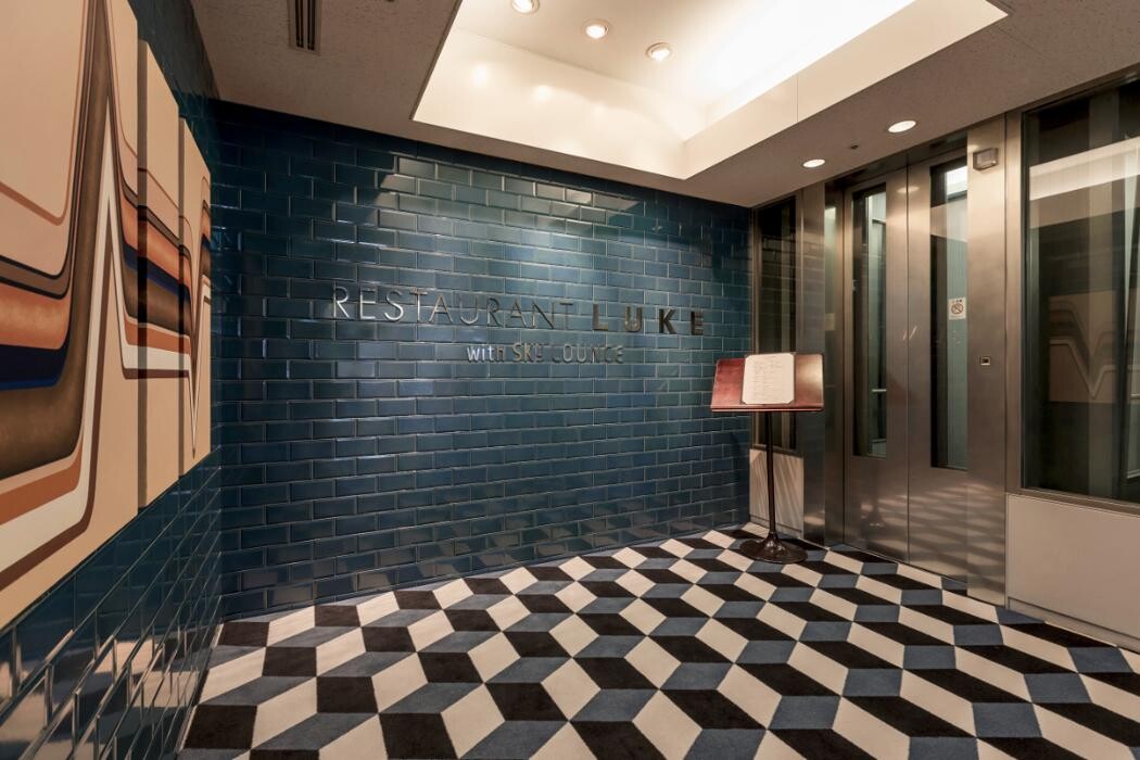 Images レストラン ルーク ウィズ スカイラウンジ RESTAURANT LUKE with SKY LOUNGE