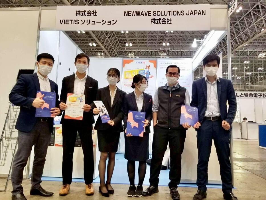 Images NEWWAVE SOLUTIONS JAPAN株式会社