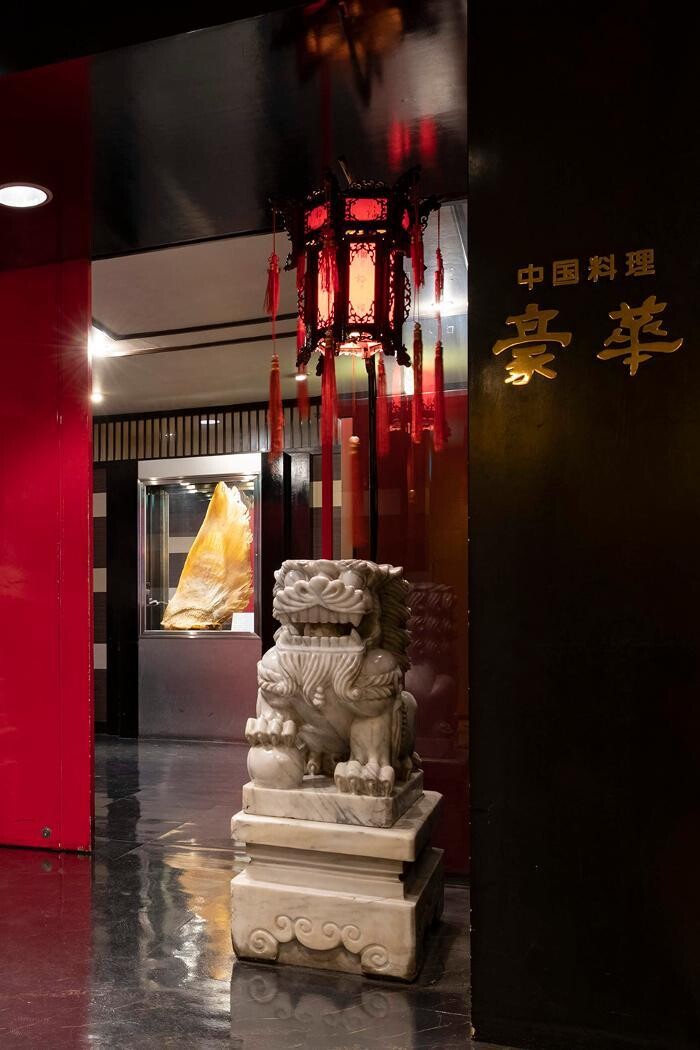 Images アートホテル盛岡