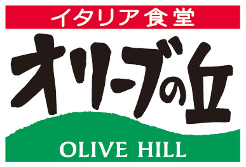 オリーブの丘 西上尾店 Logo