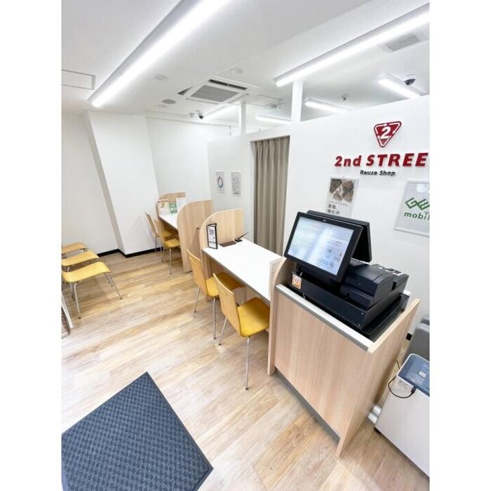 Images セカンドストリート明大前買取専門店