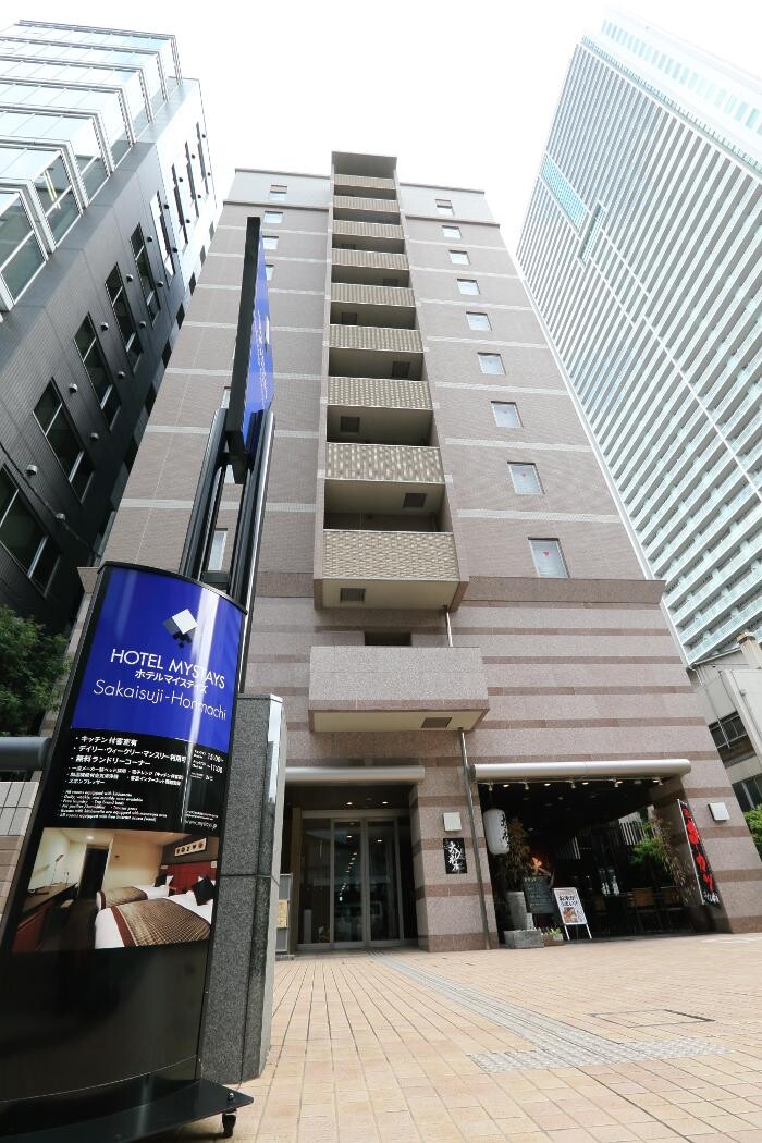 Images ホテルマイステイズ堺筋本町