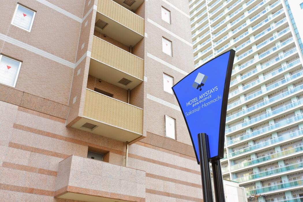 Images ホテルマイステイズ堺筋本町