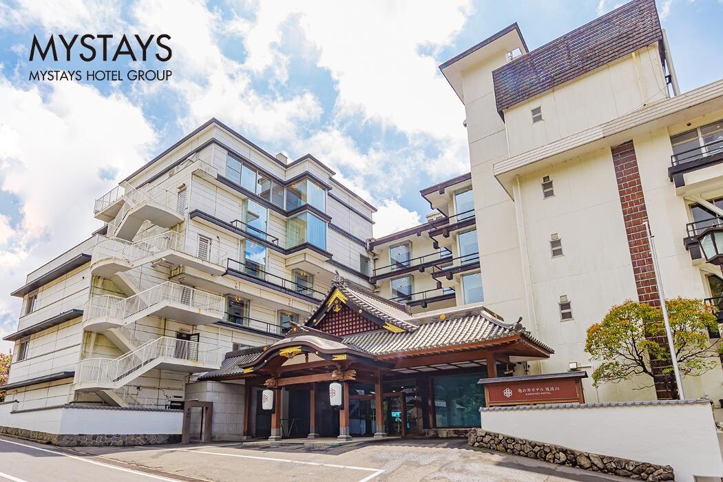 Images 亀の井ホテル 筑波山
