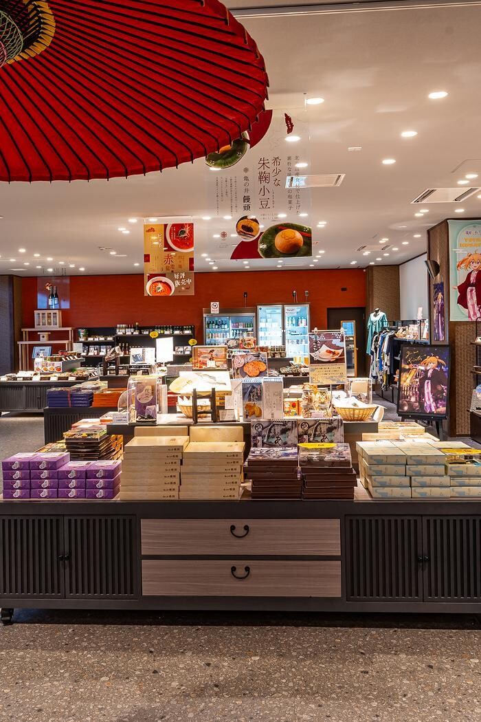 Images 亀の井ホテル 草津湯畑