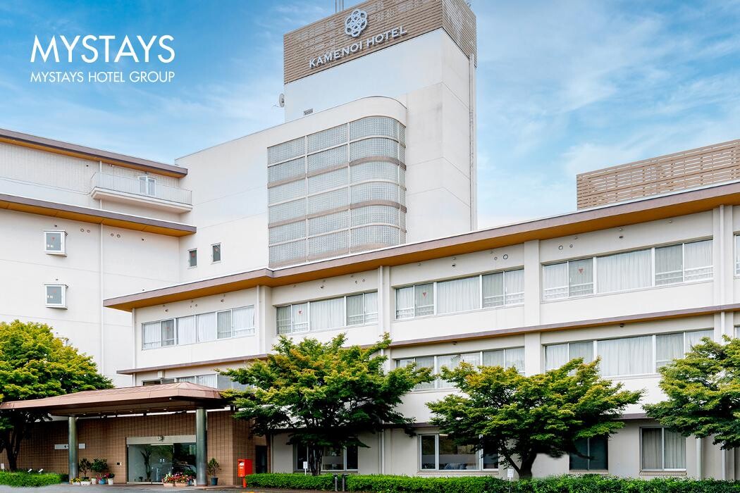 Images 亀の井ホテル 長瀞寄居