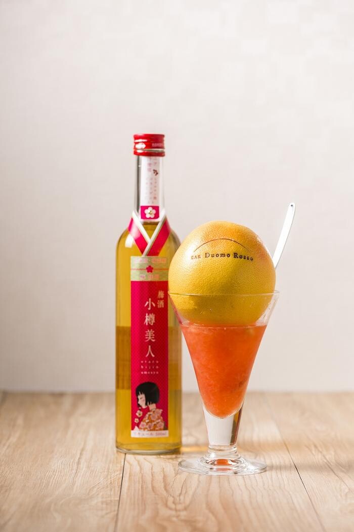 Images ホテルノルド小樽