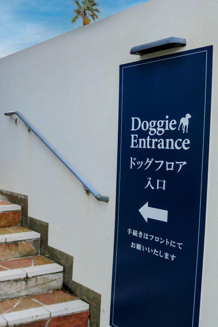 Images 白浜オーシャンリゾート