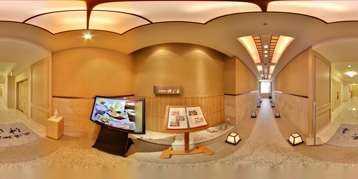 Images ホテルマイステイズプレミア札幌パーク