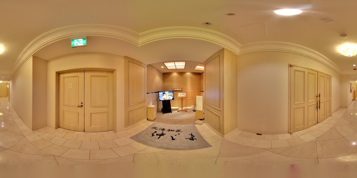 Images ホテルマイステイズプレミア札幌パーク