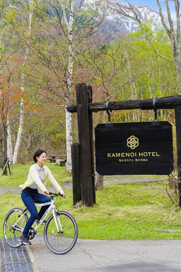 Images 亀の井ホテル 奥日光湯元