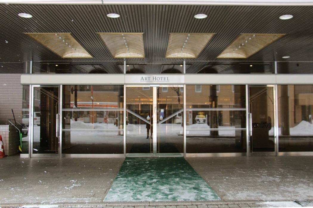 Images アートホテル旭川
