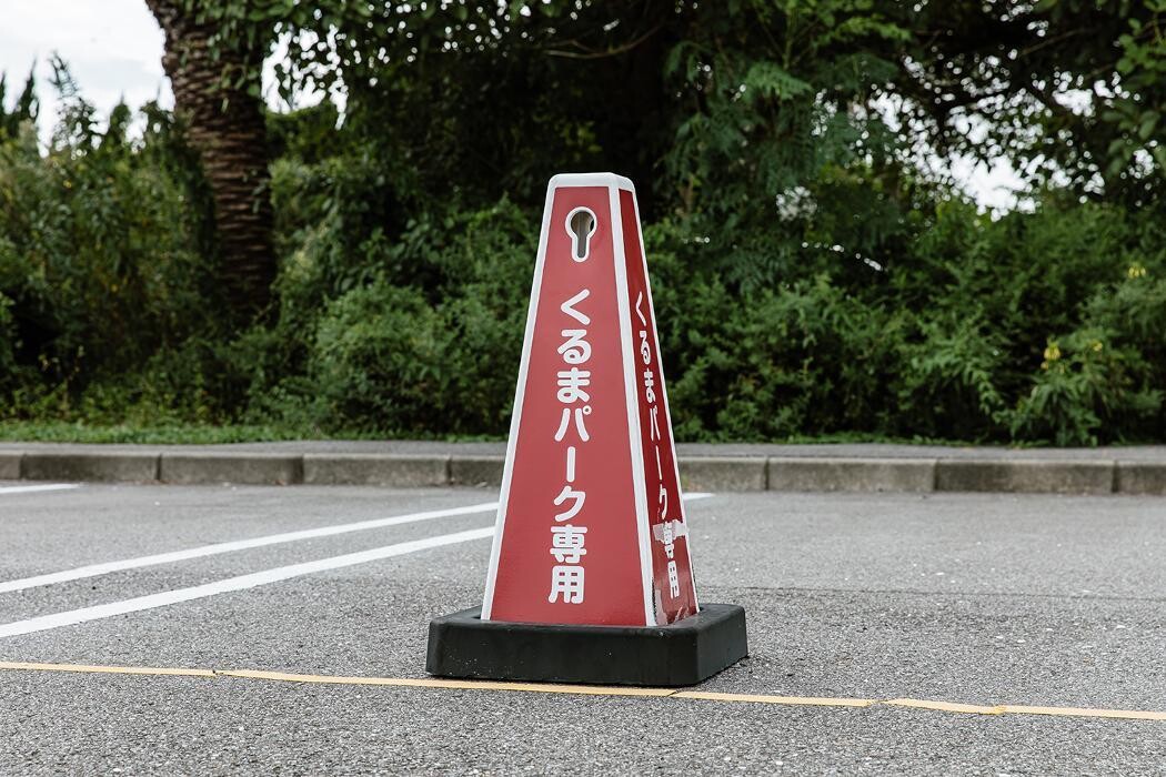 Images 亀の井ホテル 知多美浜