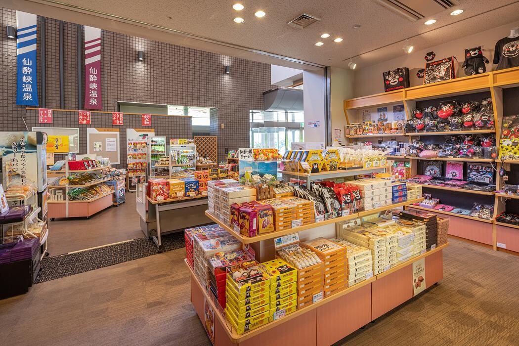 Images 亀の井ホテル 阿蘇