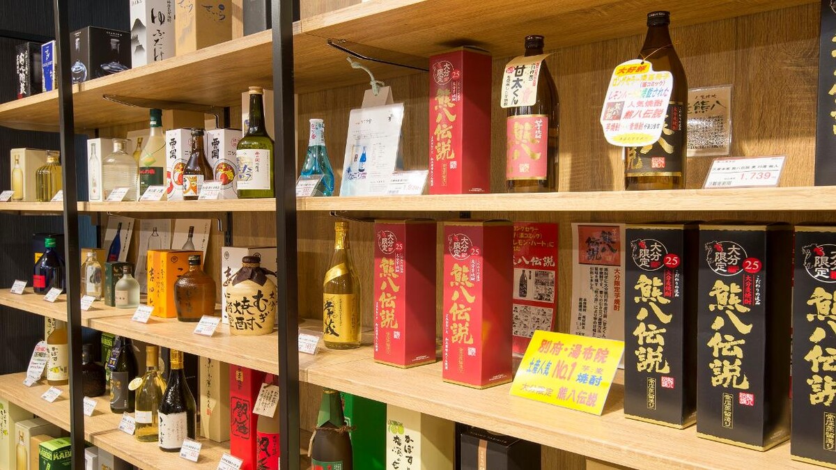 Images 亀の井ホテル 別府