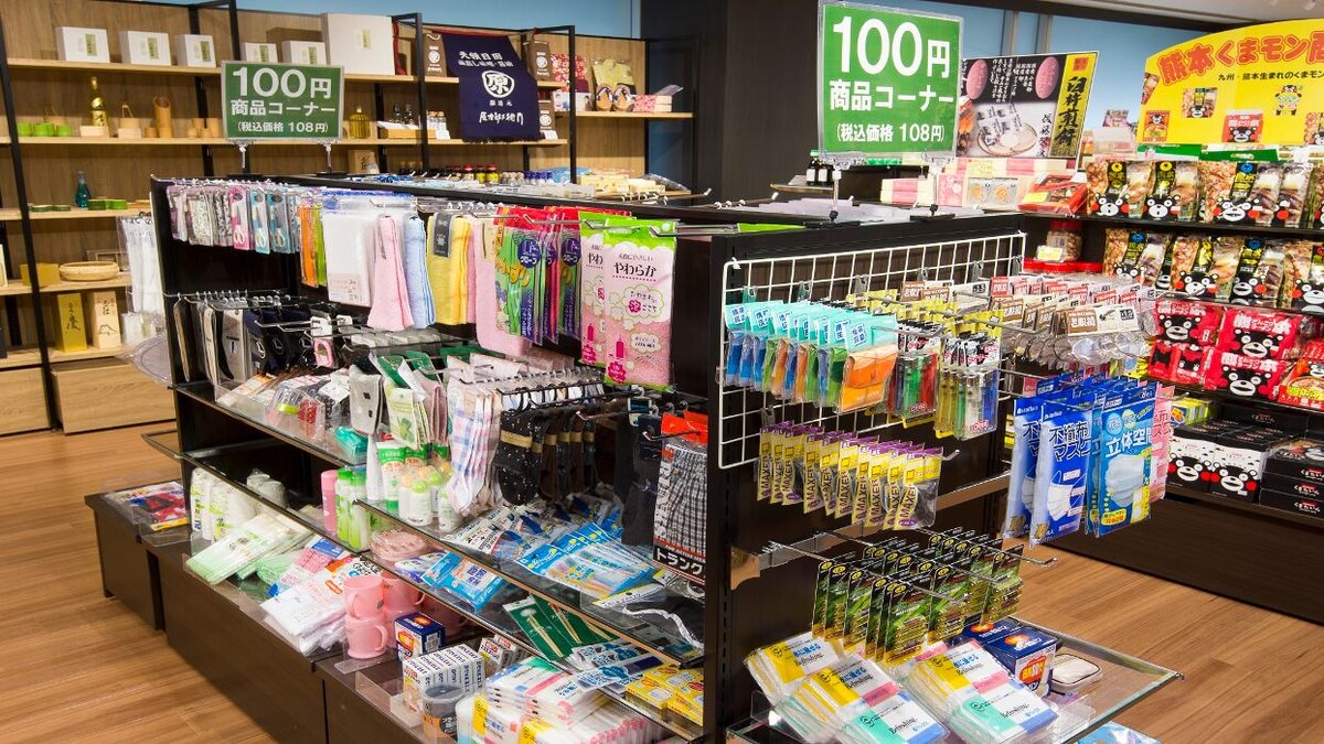 Images 亀の井ホテル 別府