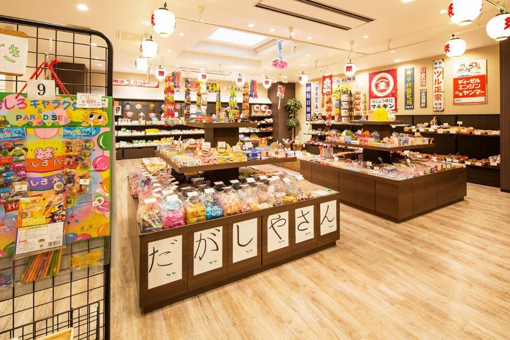 Images 亀の井ホテル 別府