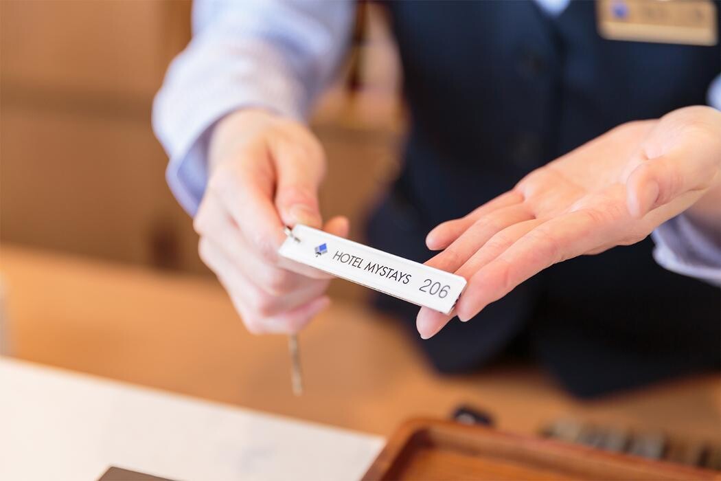 Images ホテルマイステイズ名寄