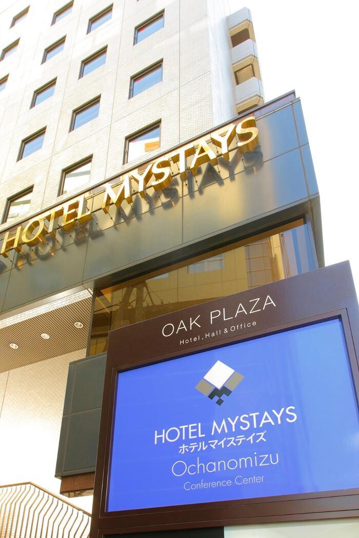 Images ホテルマイステイズ御茶ノ水コンファレンスセンター
