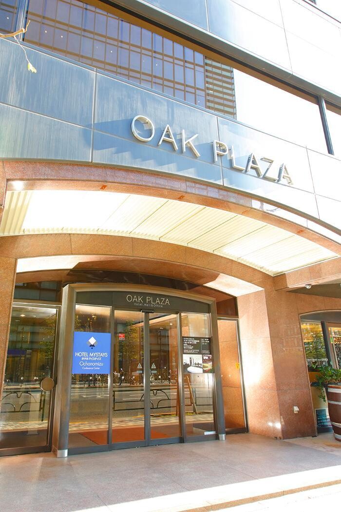 Images ホテルマイステイズ御茶ノ水コンファレンスセンター