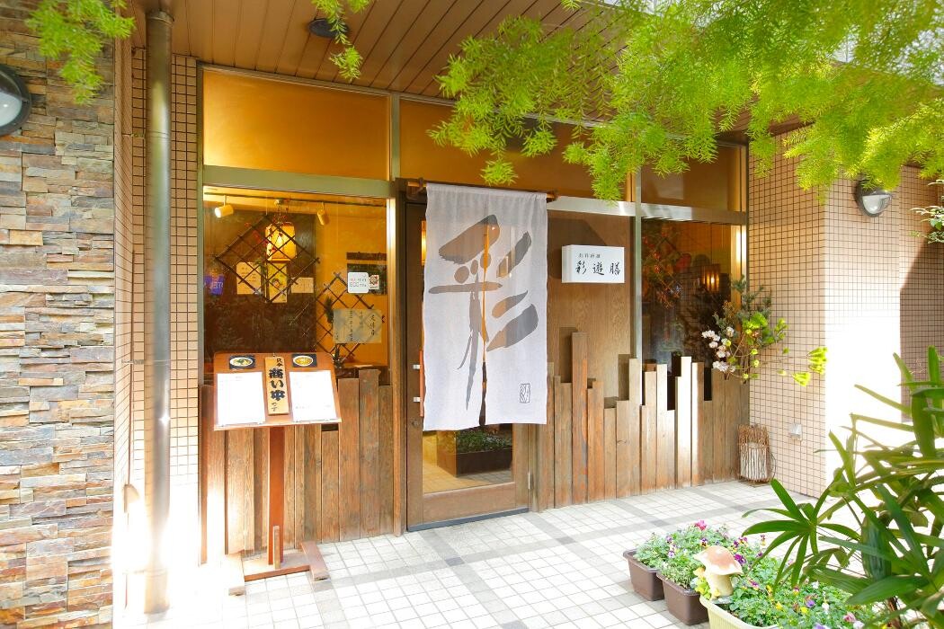 Images ホテルマイステイズ亀戸