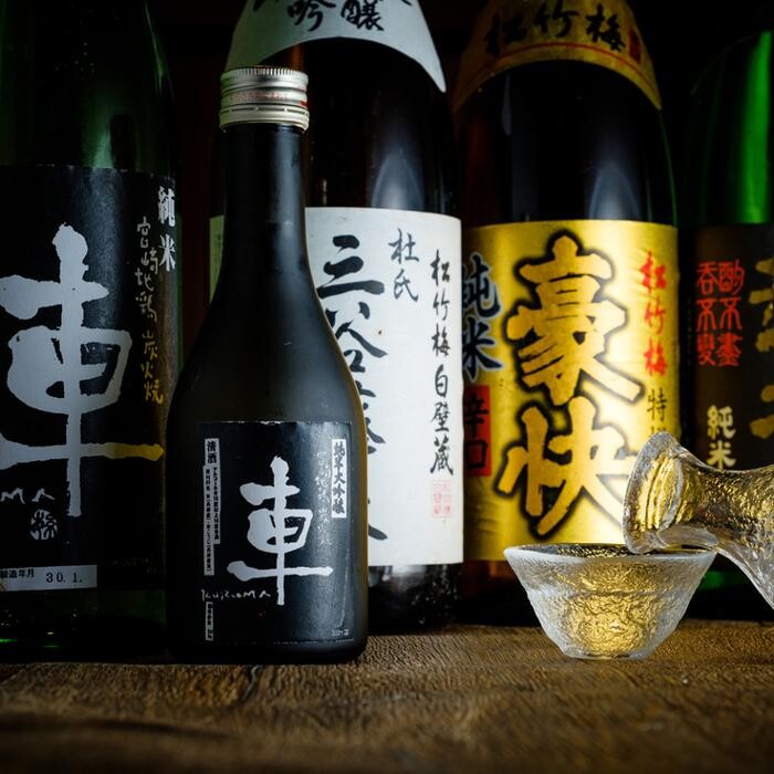 Images 宮崎地鶏炭火焼 車 渋谷南口店
