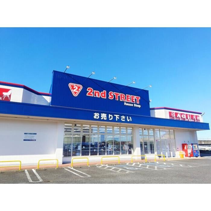 Images セカンドストリートみらい平店