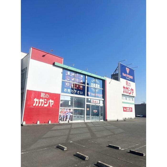 Images セカンドストリート大分わさだ店