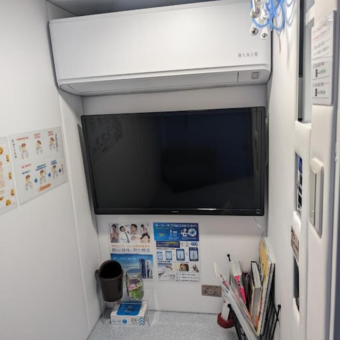 Images gorillaz O2 Box