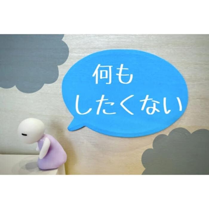 Images gorillaz O2 Box