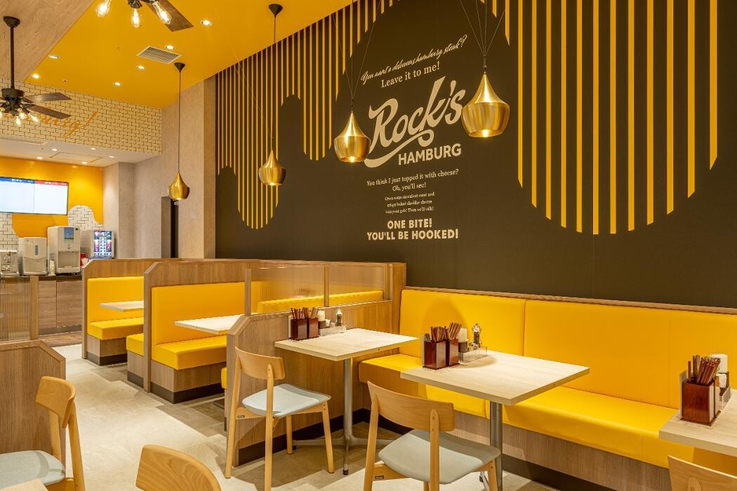 Images ペッパーランチ ららテラスHARUMI FLAG店