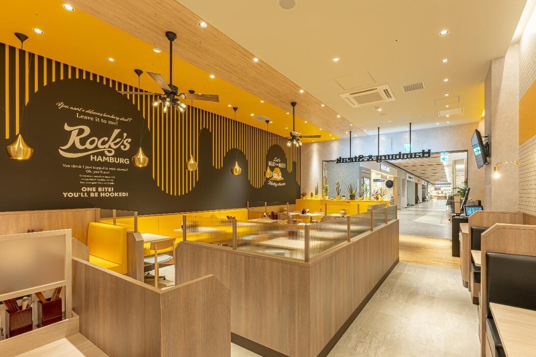 Images ペッパーランチ ららテラスHARUMI FLAG店