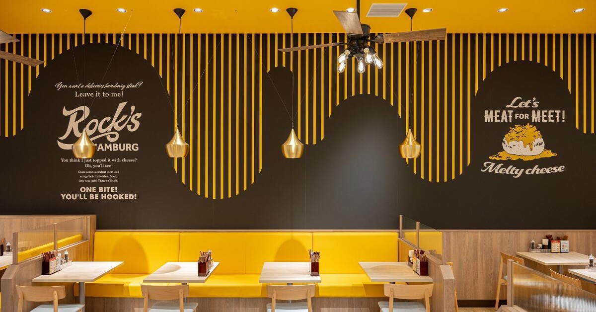 Images ペッパーランチ ららテラスHARUMI FLAG店