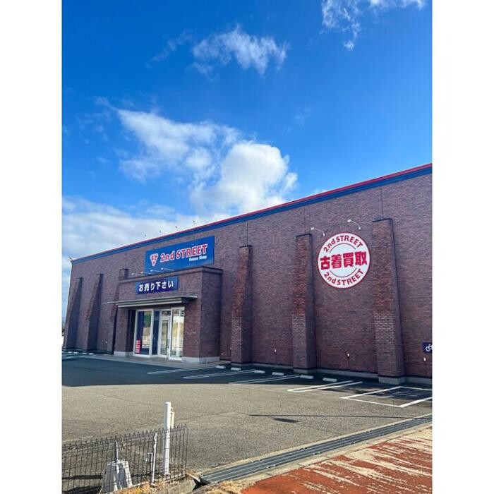 Images セカンドストリート神戸上津台店