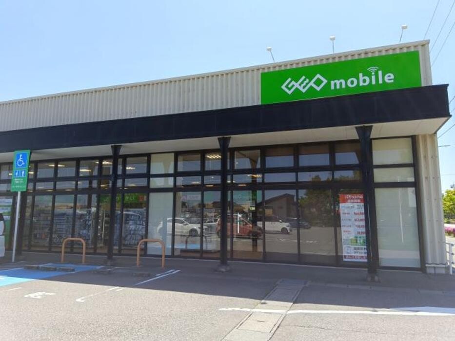 Images ゲオモバイル金沢示野店