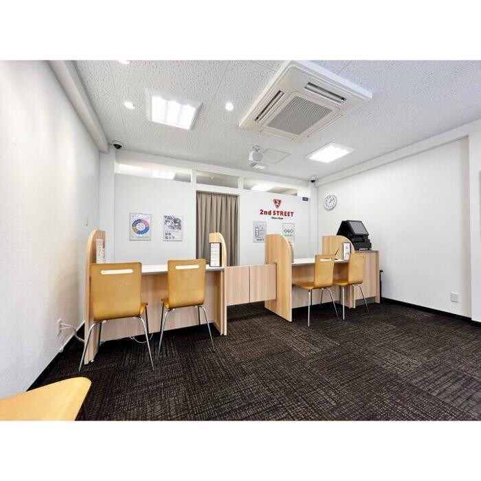 Images セカンドストリート大岡山買取専門店