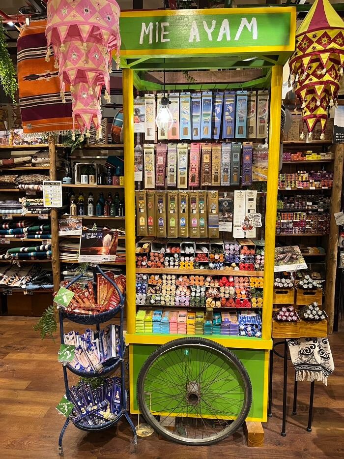 Images チャイハネ 仙台名取店