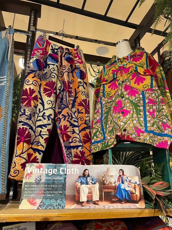 Images チャイハネ 仙台名取店