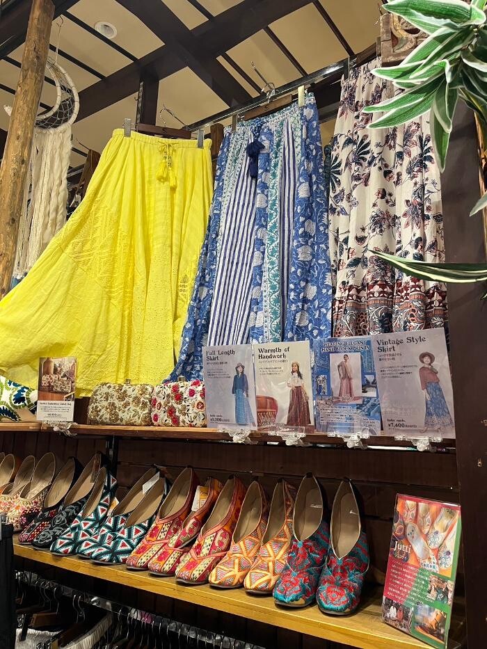 Images チャイハネ 仙台名取店