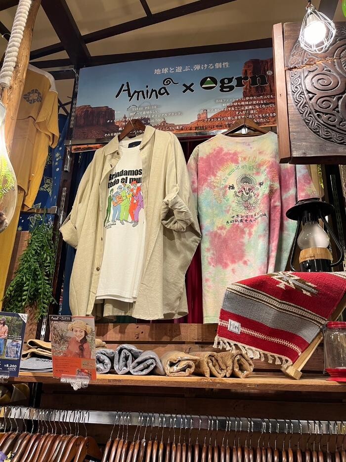 Images チャイハネ 仙台名取店