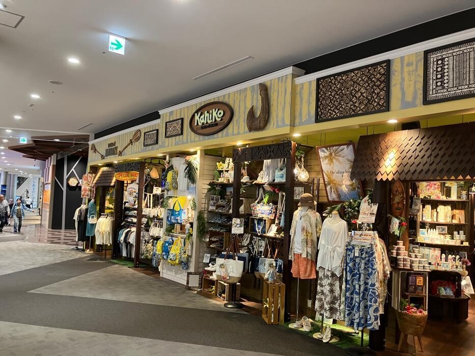 Images Kahiko 四條畷店