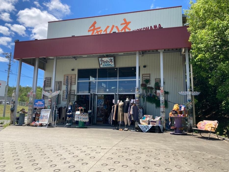Images チャイハネDEPO 土岐店