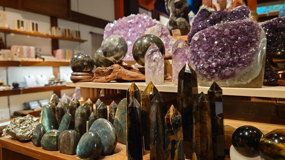 Images 岩座 琴平店