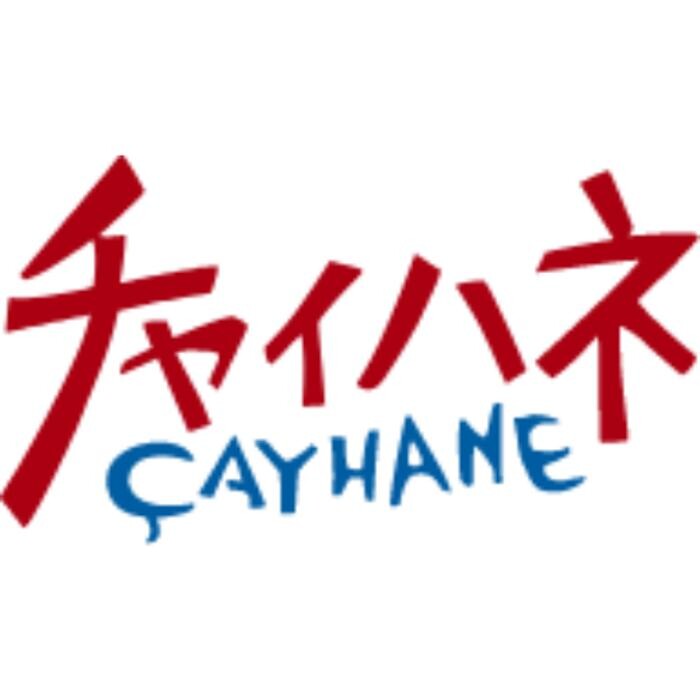 チャイハネ 東松山店 Logo