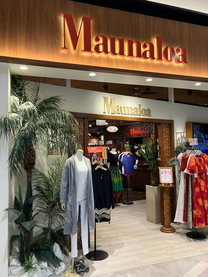 Images Maunaloa 則武新町店